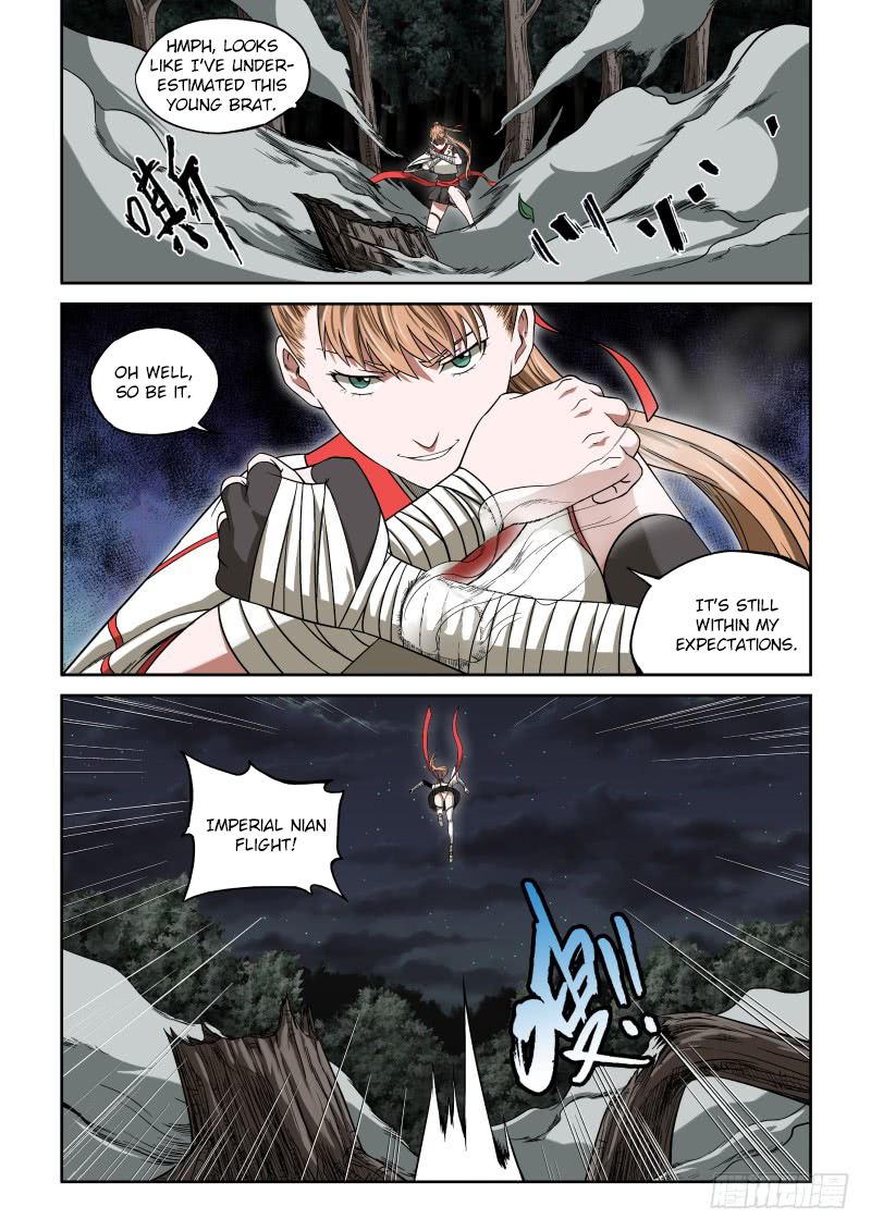 Imperial Nian Masters Ch. 6 第3页