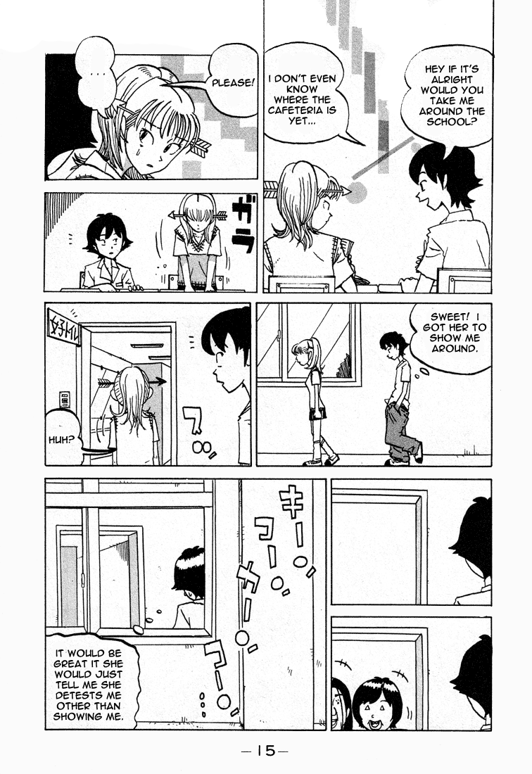 Subete ni Iya Girl Asumi Hates 第3页