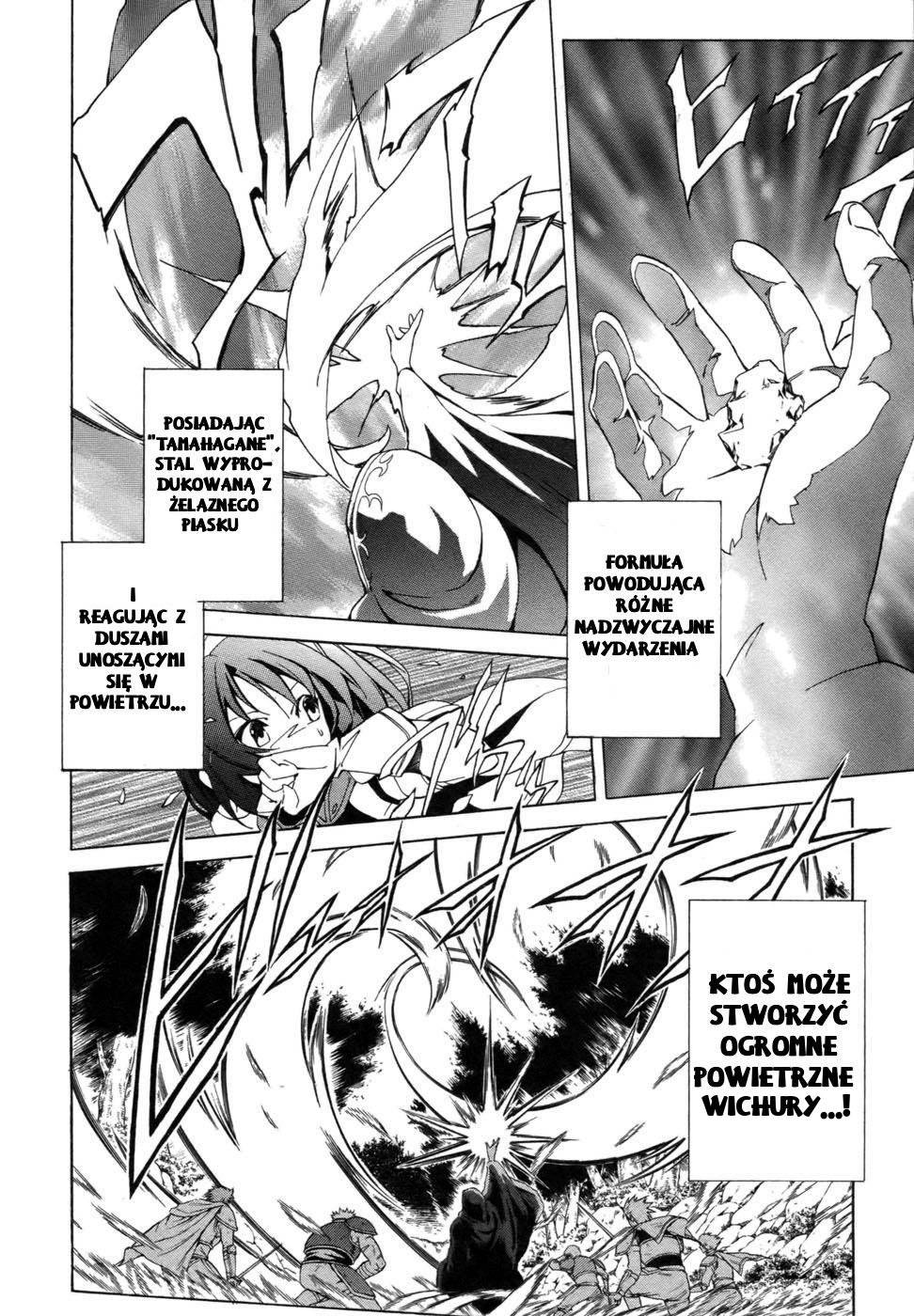 Seiken no Blacksmith Rycerz (część pierwsza) 第24页