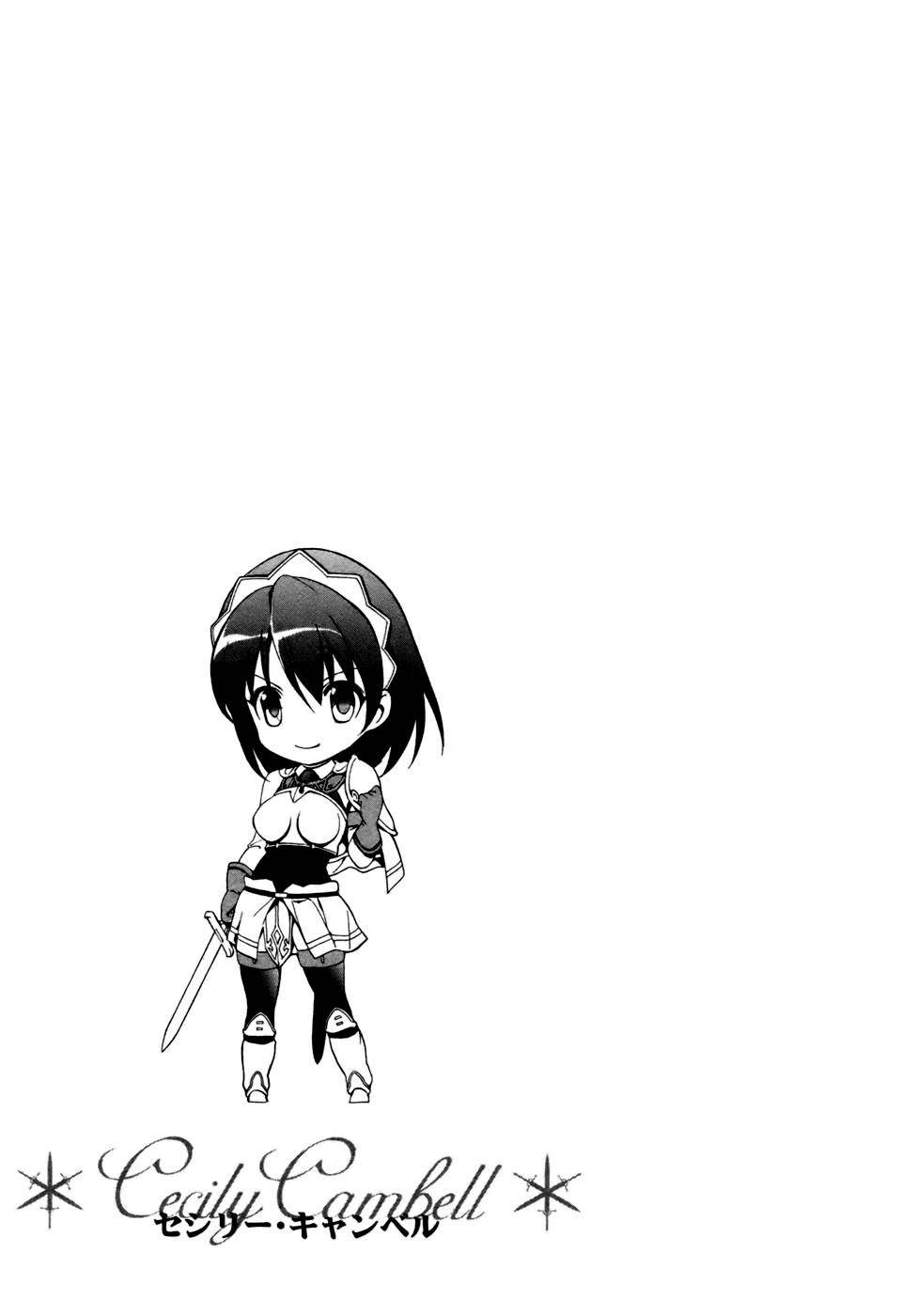 Seiken no Blacksmith Rycerz (część pierwsza) 第58页