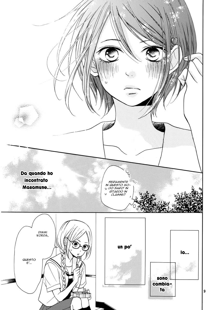 My Sweet Girl Vol. 1 Ch. 2 第13页