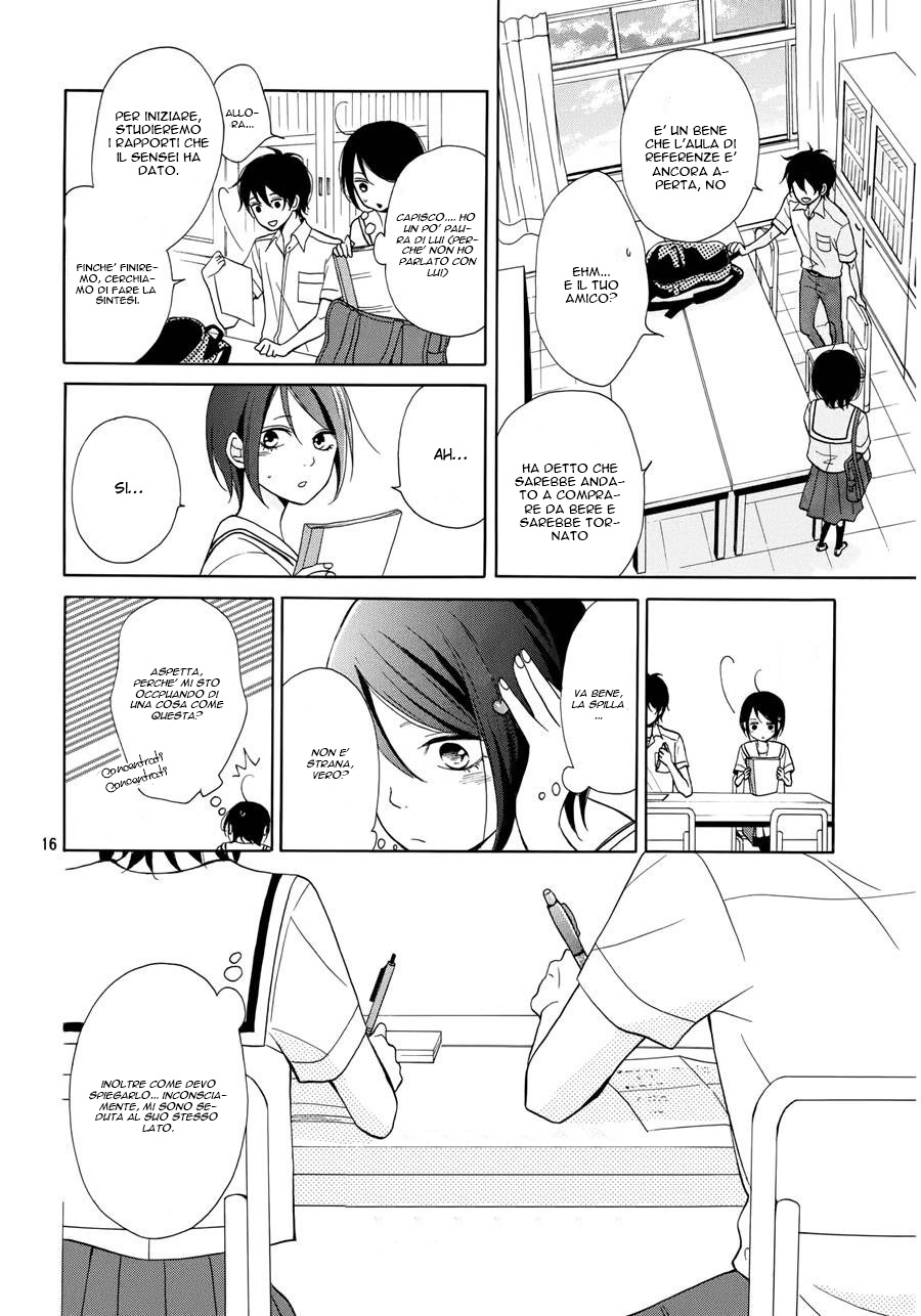 My Sweet Girl Vol. 1 Ch. 2 第20页
