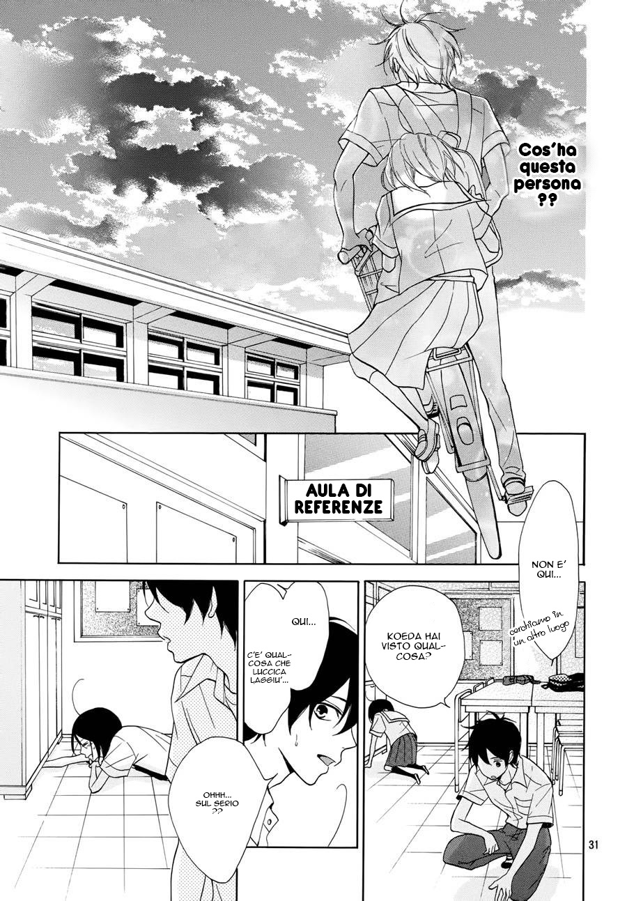 My Sweet Girl Vol. 1 Ch. 2 第35页