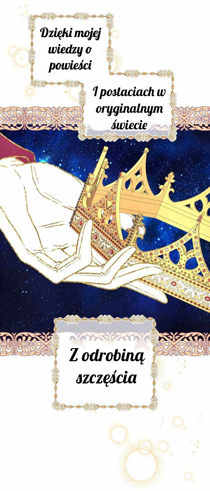 Another Typical Fantasy Romance Vol. 1 Ch. 1 第17页