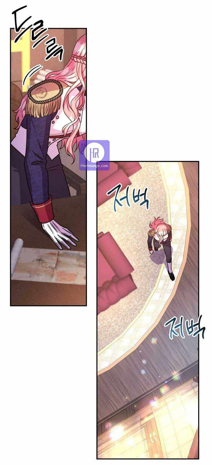 Another Typical Fantasy Romance Vol. 1 Ch. 1 第67页