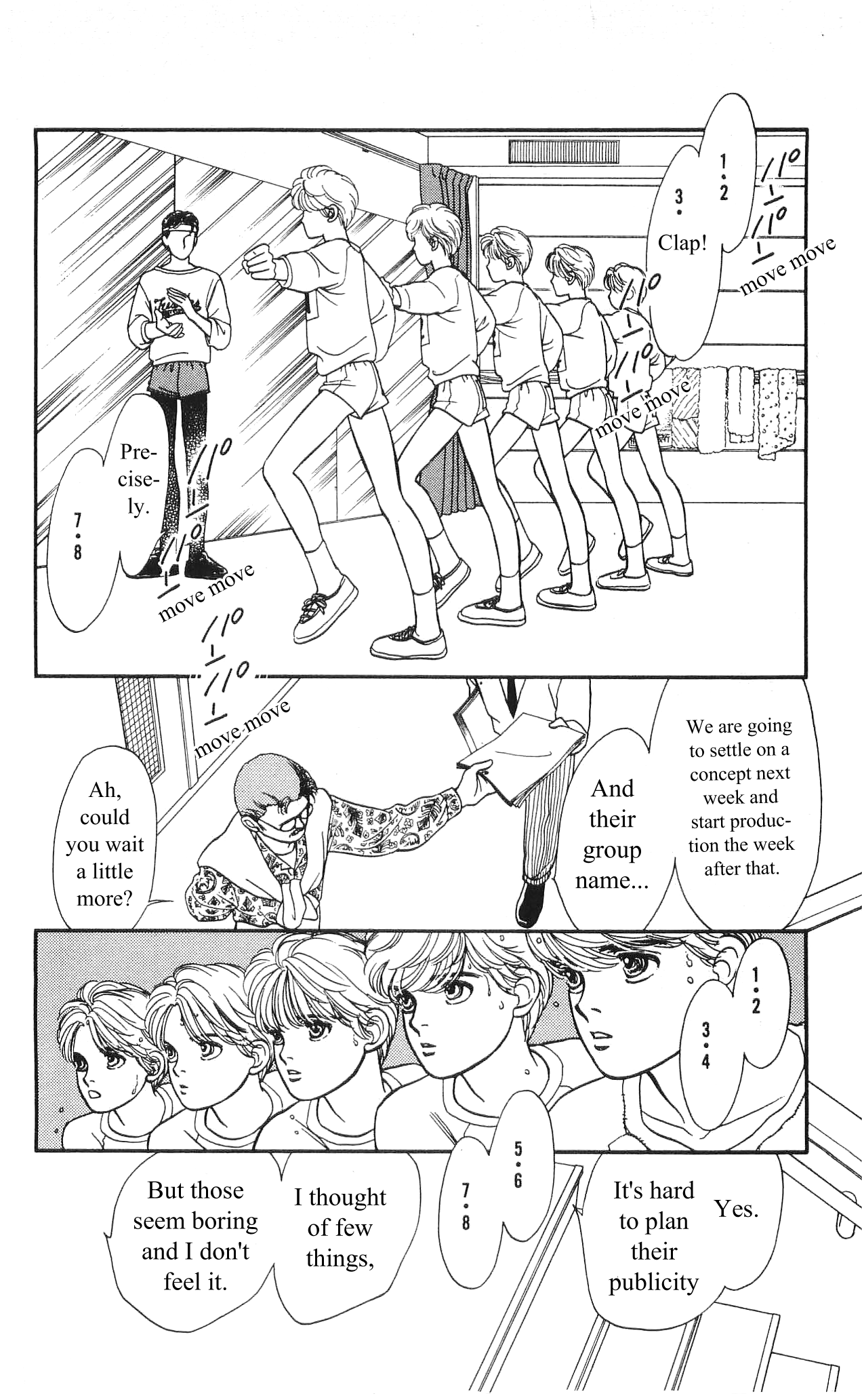 Hajime-chan is No. 1! Vol. 1 Ch. 4 第11页