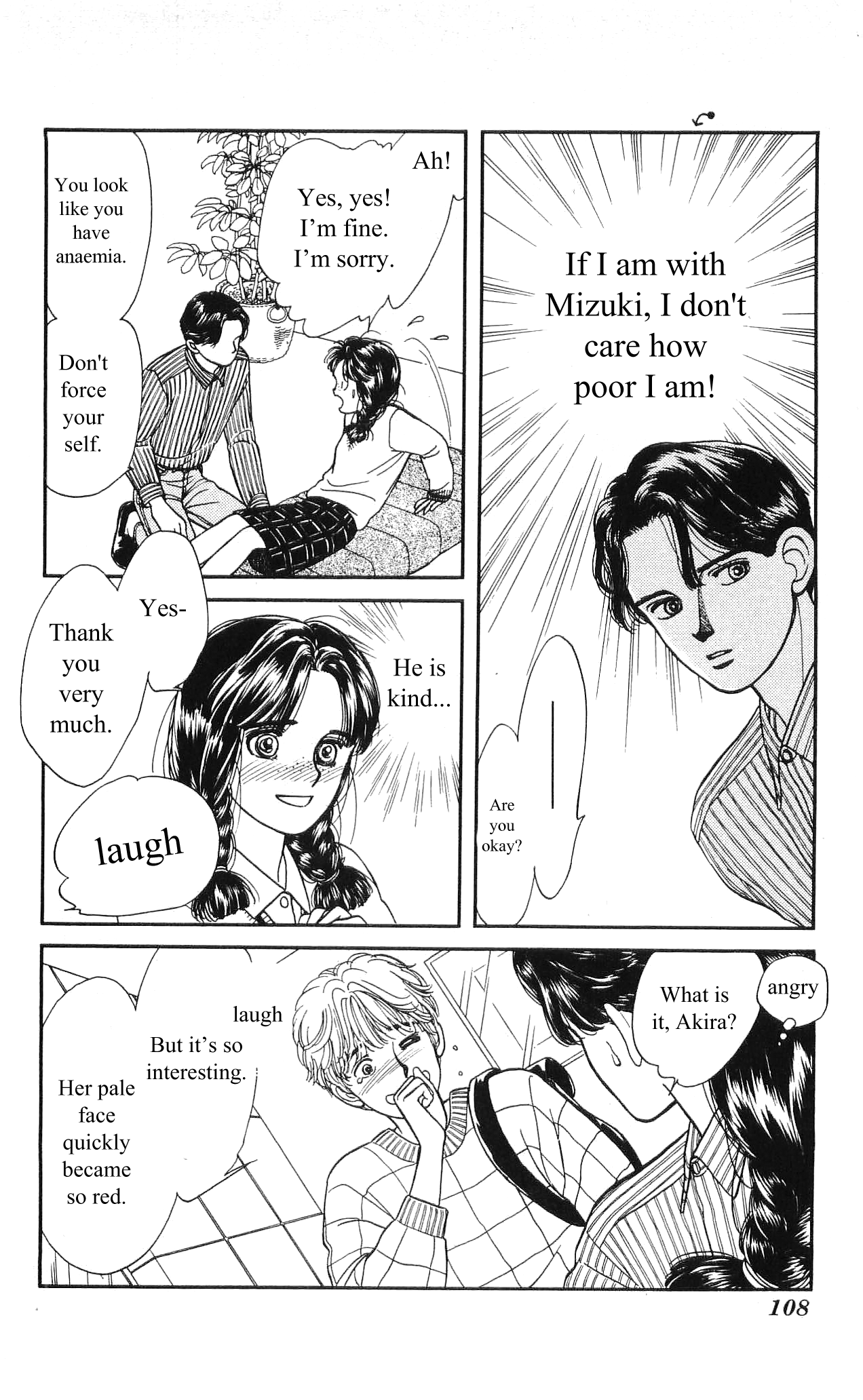 Hajime-chan is No. 1! Vol. 1 Ch. 4 第19页