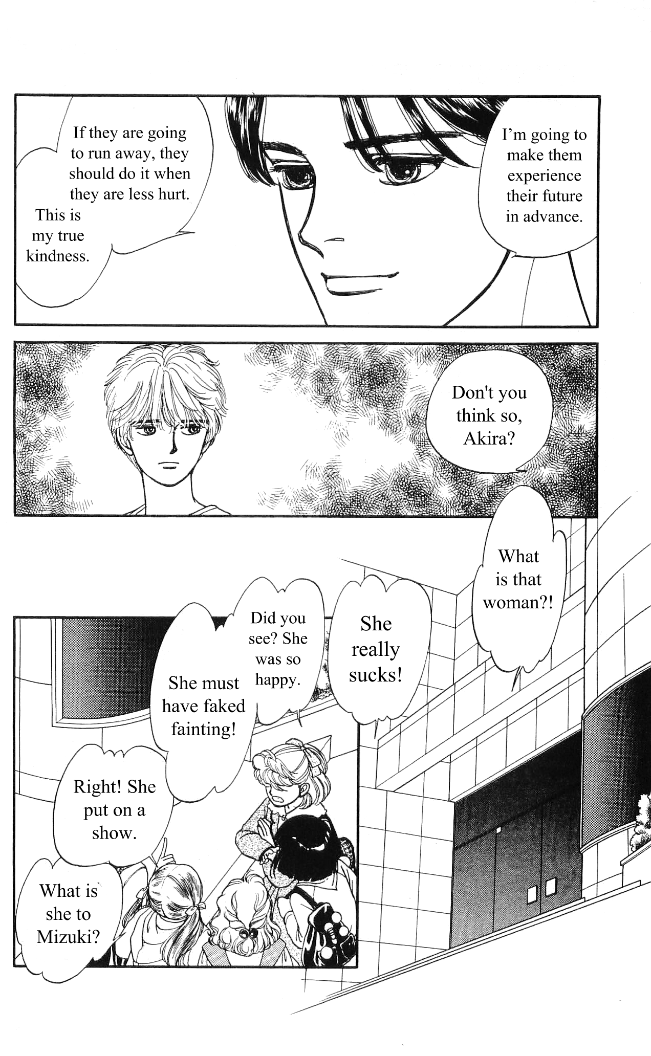 Hajime-chan is No. 1! Vol. 1 Ch. 4 第27页