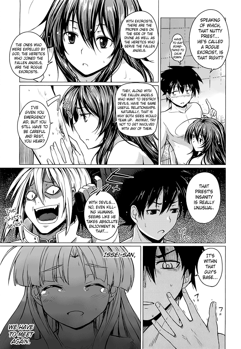 High School DxD Vol. 2 Ch. 5 第9页