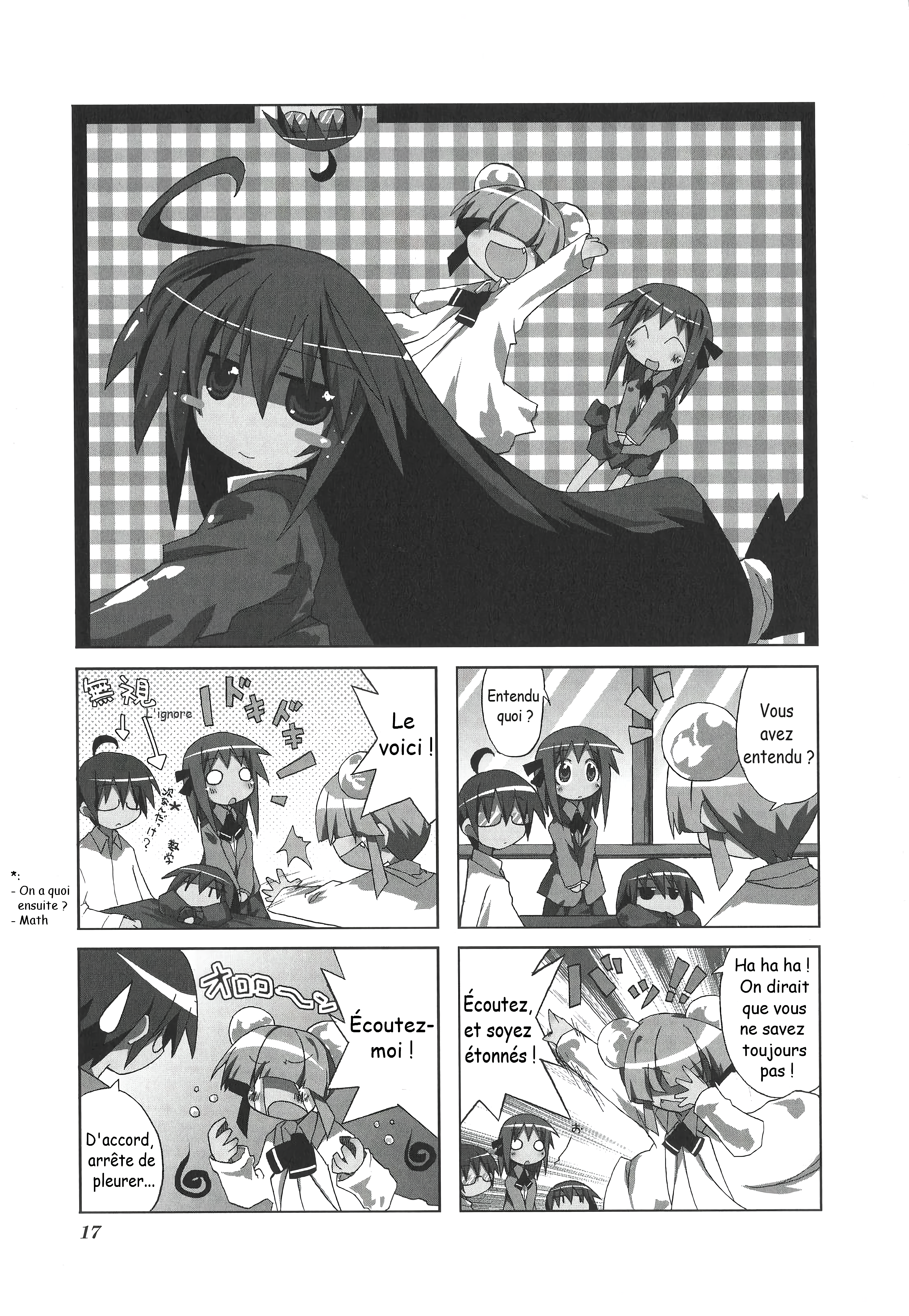 Acchi Kocchi Ch.3 第2页