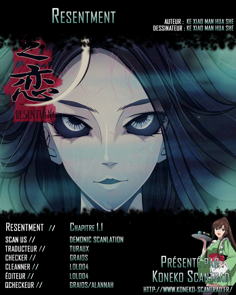 Resentment Ch. 1.1 第1页