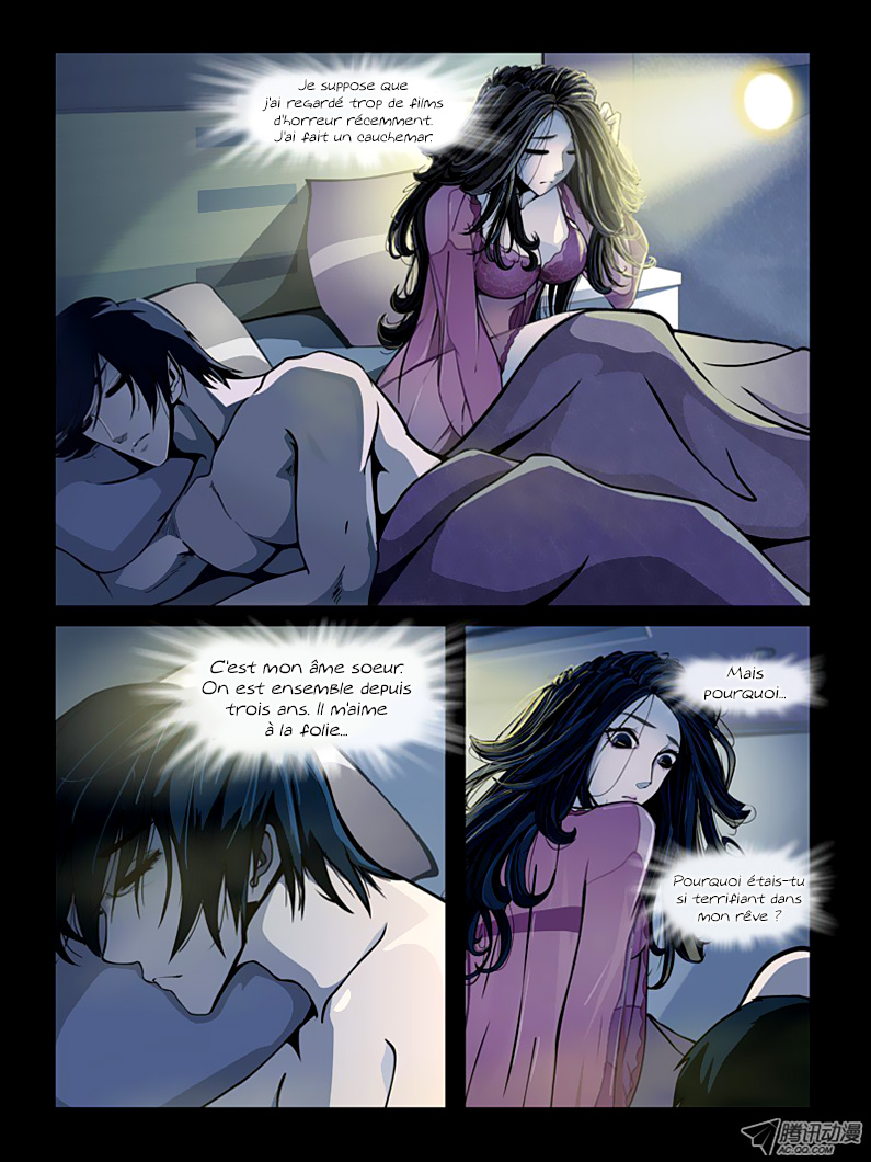 Resentment Ch. 1.1 第11页