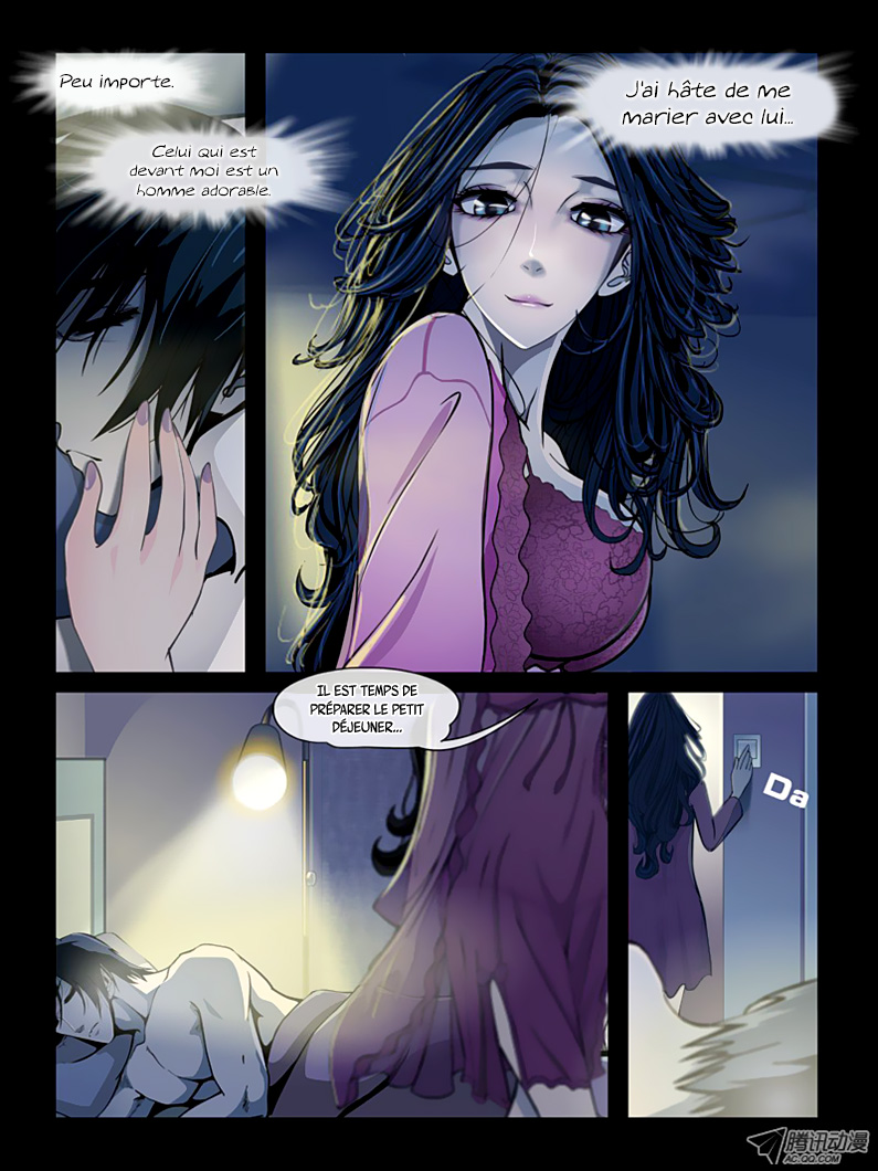 Resentment Ch. 1.1 第12页