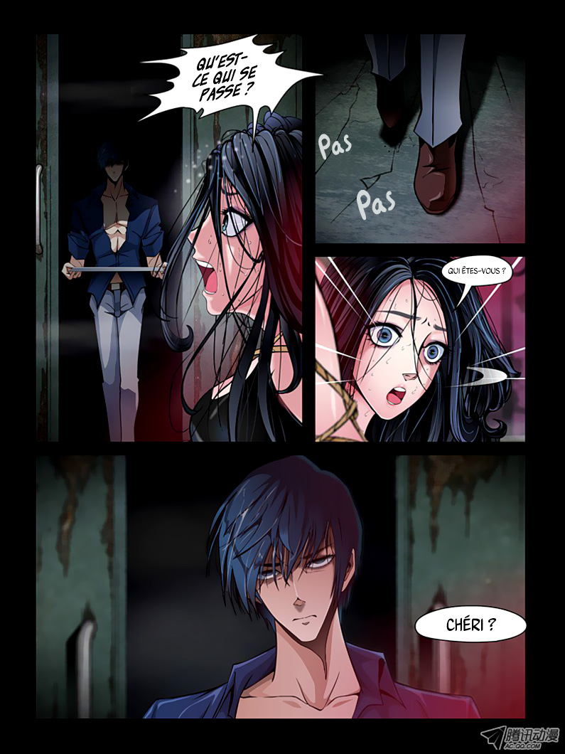 Resentment Ch. 1.1 第4页