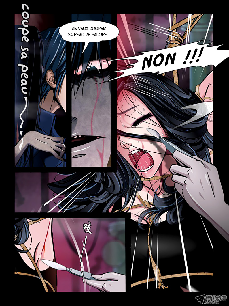 Resentment Ch. 1.1 第7页