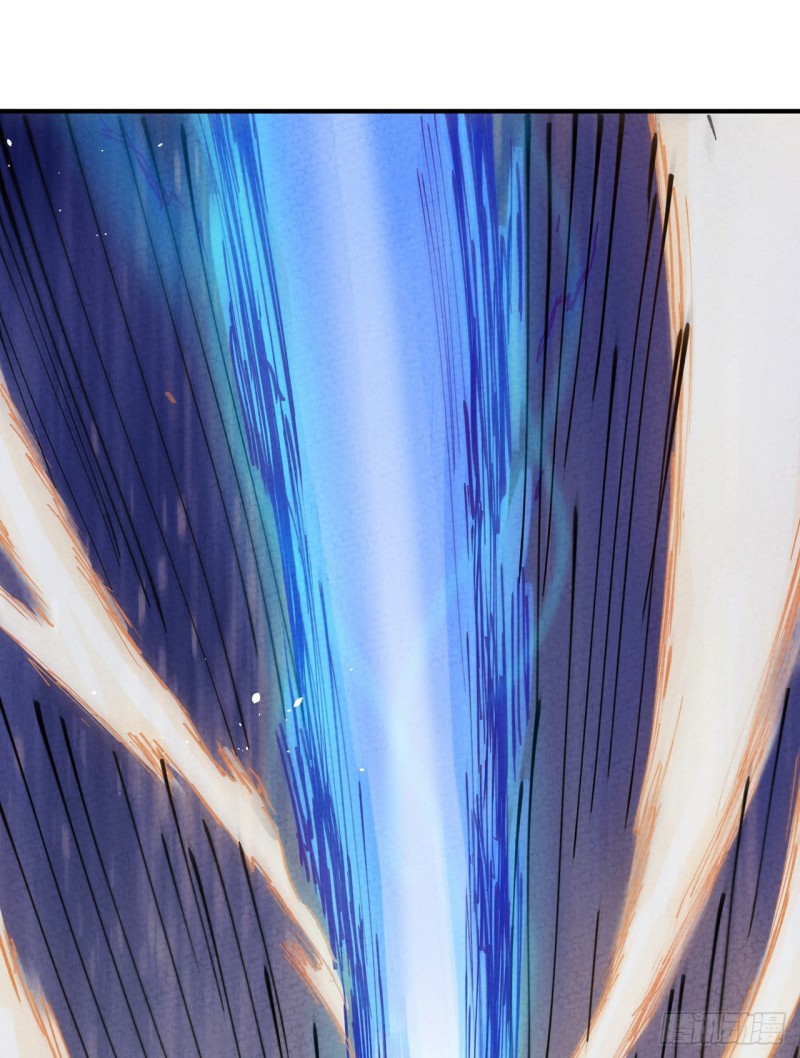The Strongest Involution System Ch. 1 第38页
