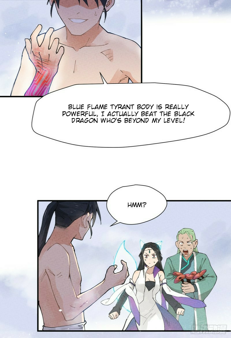 The Strongest Involution System Ch. 1 第42页