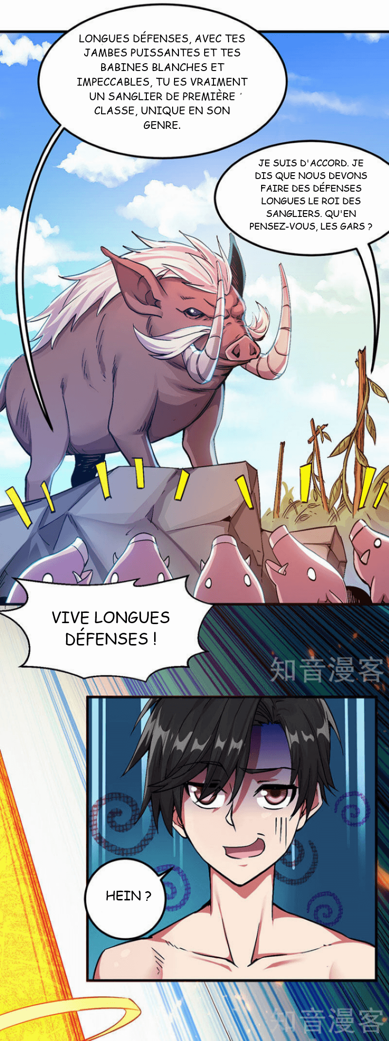 Sword Dance Online Ch. 3 第4页