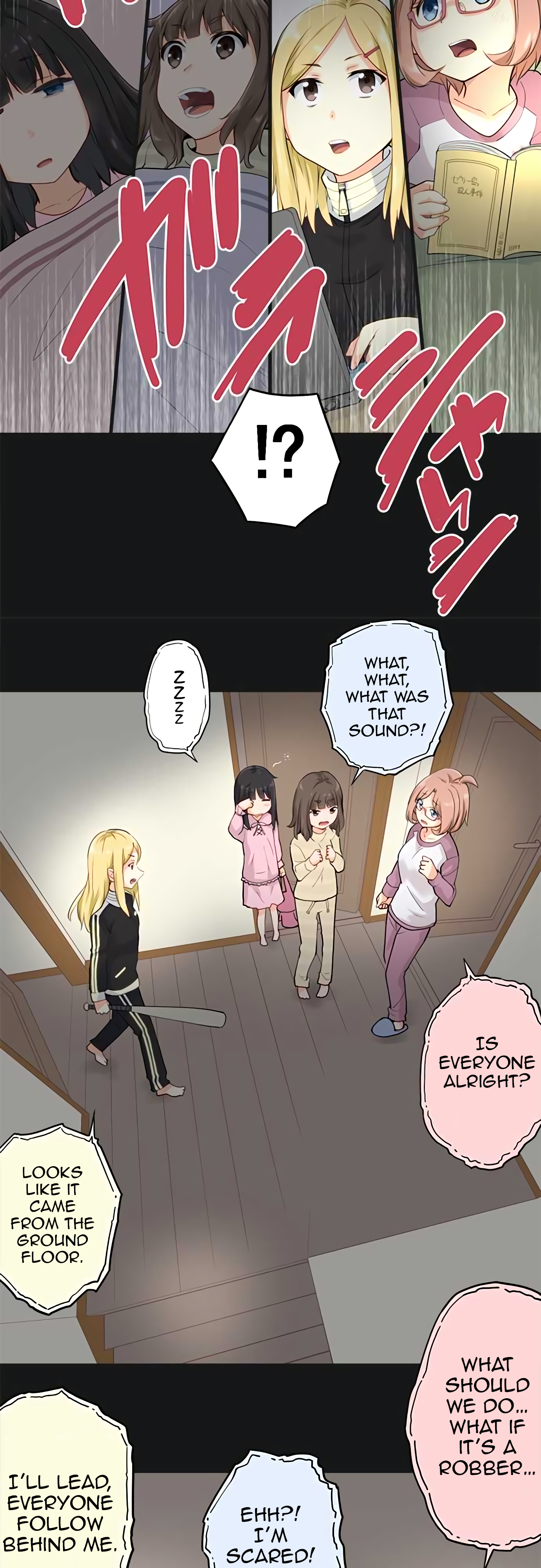 Amanogawa Ke no Yon Shimai A Kind Person Knows What Is Suffering The Most Comparing To Other... 第13页