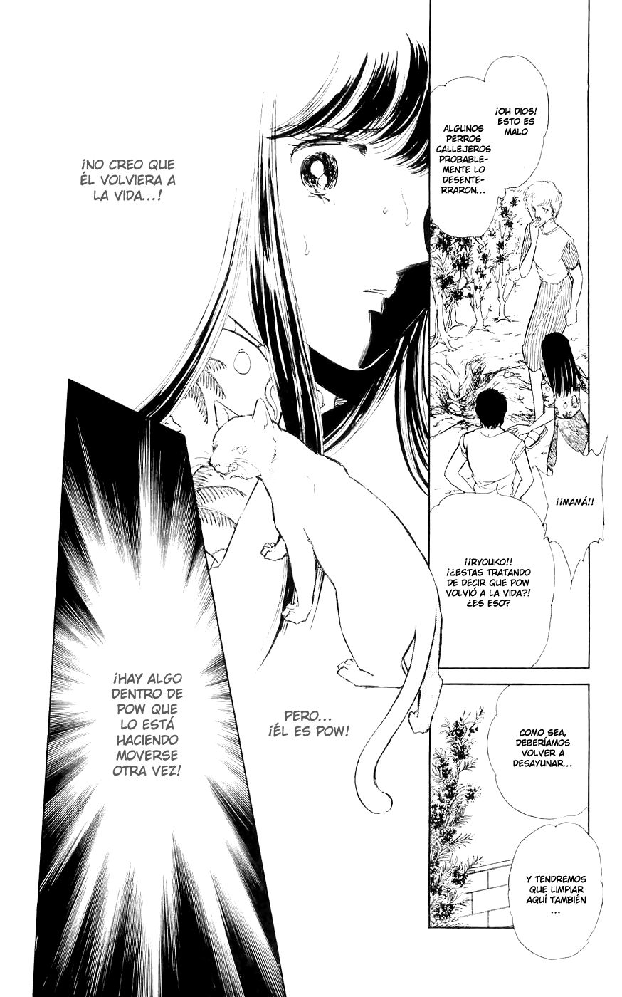 A Record of Ryoko's Psychic Events Vol. 1 Ch. 1 第31页