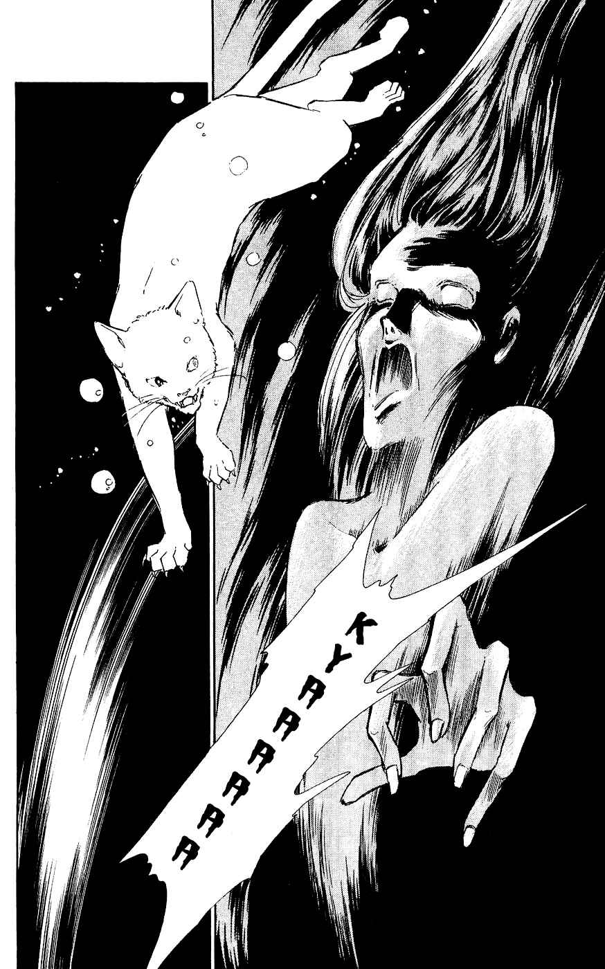 A Record of Ryoko's Psychic Events Vol. 1 Ch. 1 第48页