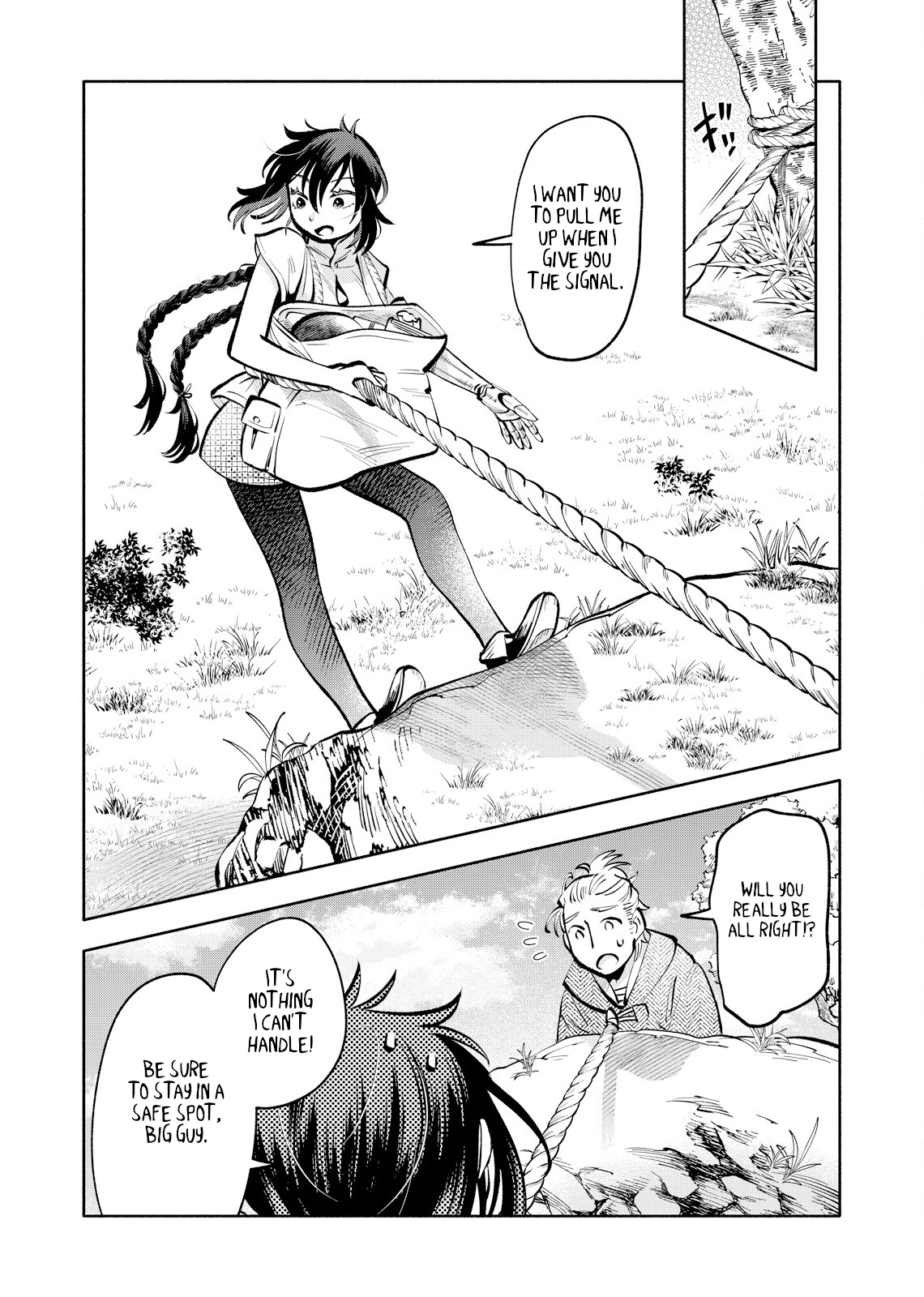 Outo Reiyaku Monogatari Vol. 1 Ch. 4 第15页