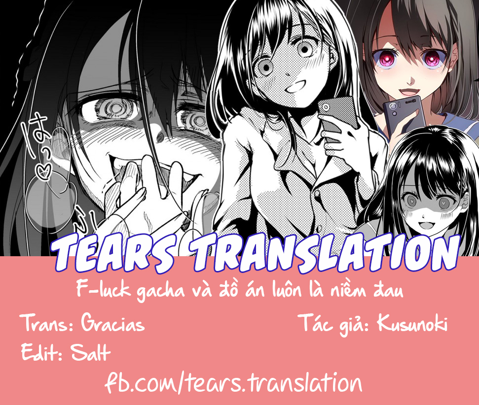 Yandere Kanojo ni Nemurasete Moraenai Hanashi Cô bạn gái yandere sẽ không để tôi đi ngủ ① 第5页