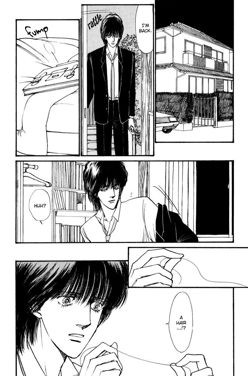 Boyfriend Vol. 1 Ch. 2 第42页