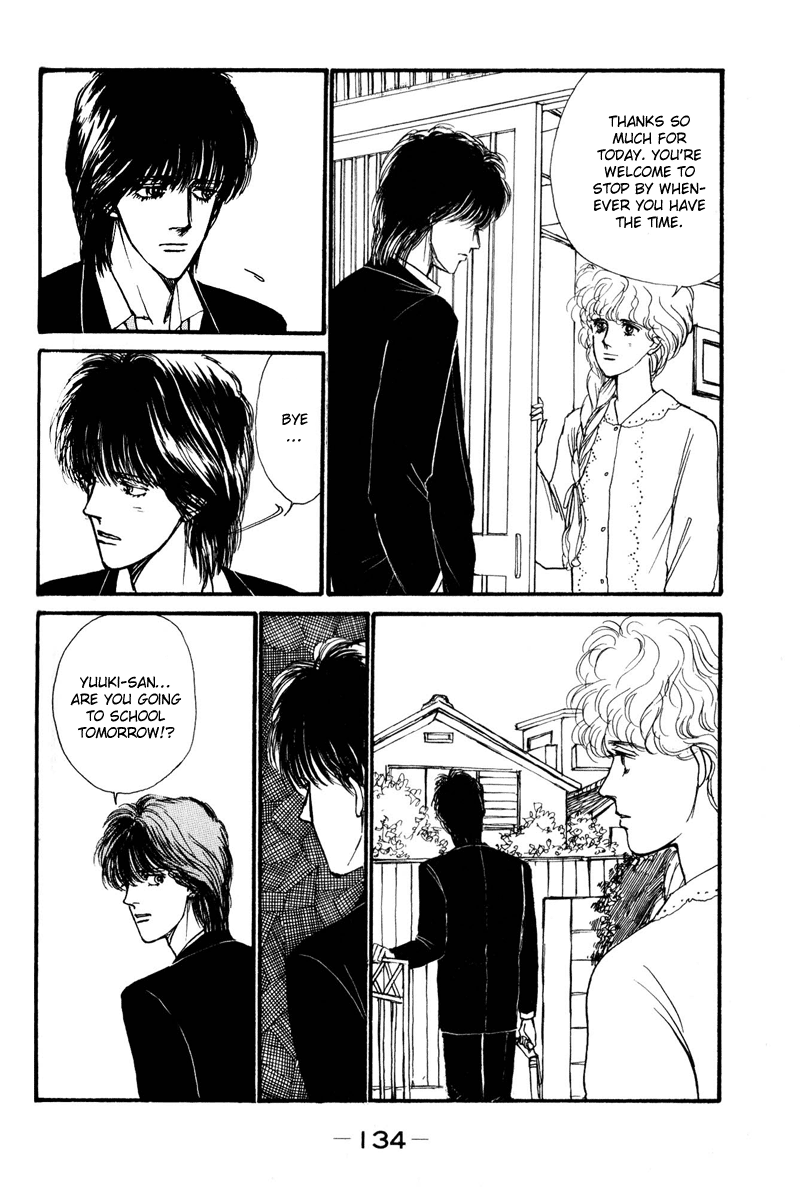 Boyfriend Vol. 1 Ch. 2 第64页