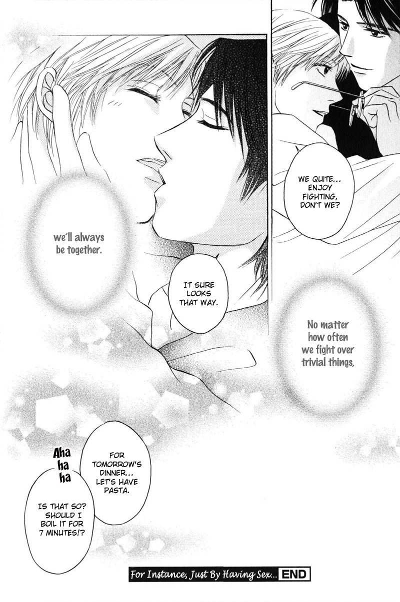 Konna Koi mo Warukunai For Instance, Just By Having Sex... 第21页