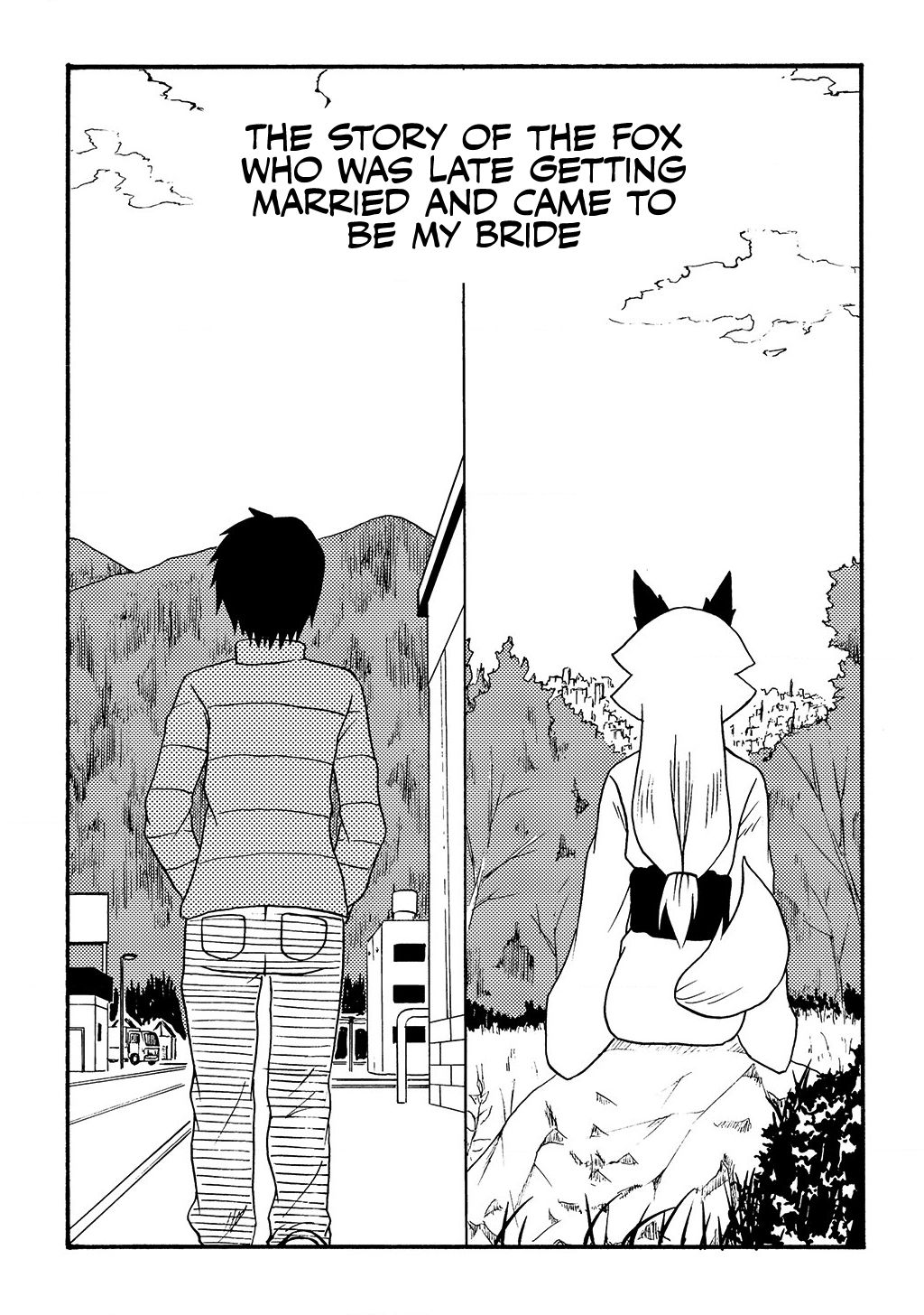 Totsugi Okureta Kitsune ga Yome ni Kuru Hanashi 第2页