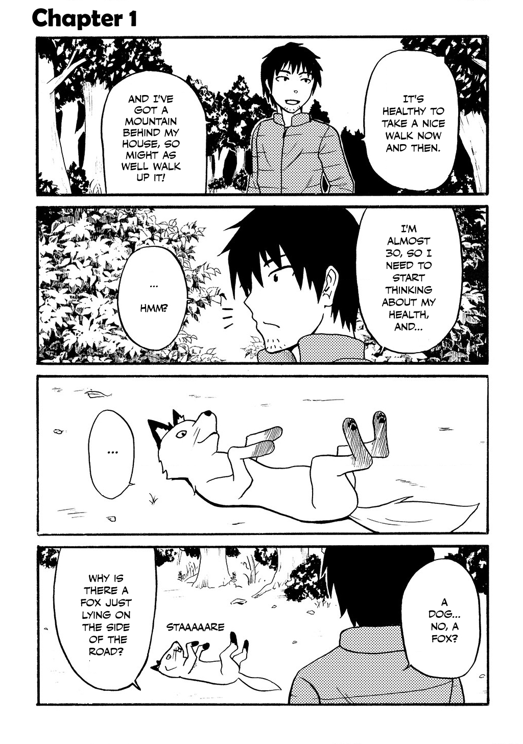 Totsugi Okureta Kitsune ga Yome ni Kuru Hanashi 第3页