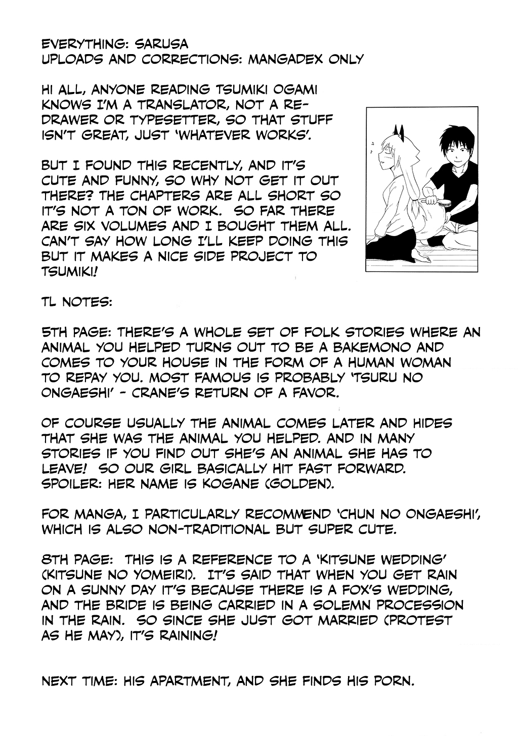 Totsugi Okureta Kitsune ga Yome ni Kuru Hanashi Hey You, Got a Moment? 第9页