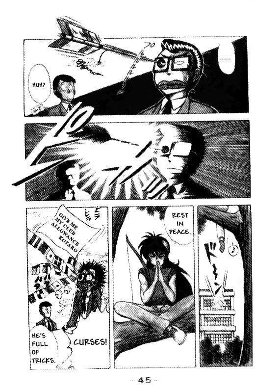Kotaro Makaritoru! Spring. Long Hair. One Million 第11页