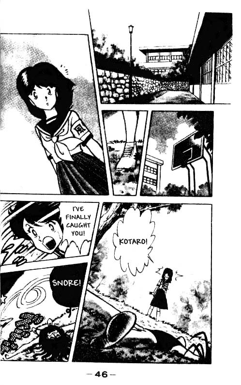 Kotaro Makaritoru! Spring. Long Hair. One Million 第12页