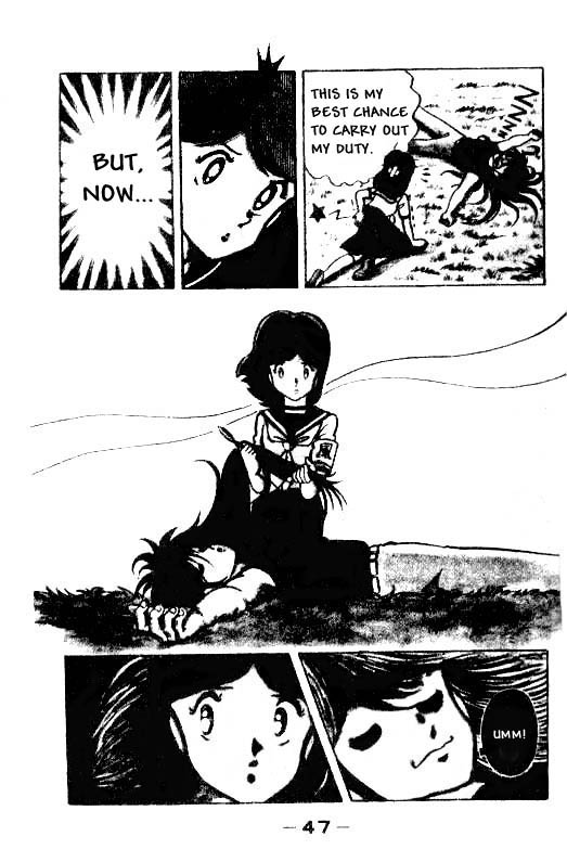 Kotaro Makaritoru! Spring. Long Hair. One Million 第13页