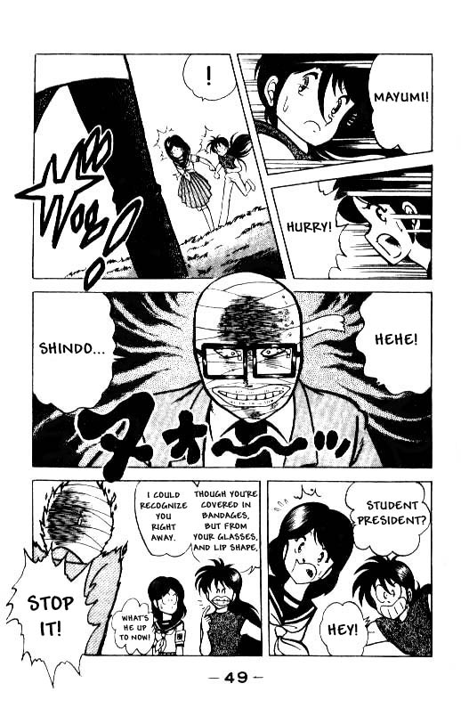 Kotaro Makaritoru! Spring. Long Hair. One Million 第15页