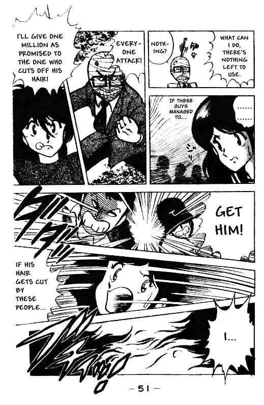Kotaro Makaritoru! Spring. Long Hair. One Million 第17页