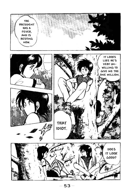 Kotaro Makaritoru! Spring. Long Hair. One Million 第19页