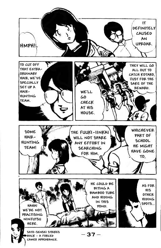 Kotaro Makaritoru! Spring. Long Hair. One Million 第3页