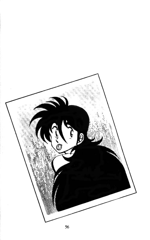 Kotaro Makaritoru! Spring. Long Hair. One Million 第22页