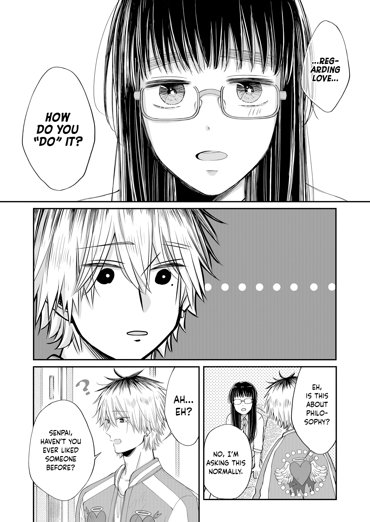 I Want to Round You Square Ch. 1 第18页