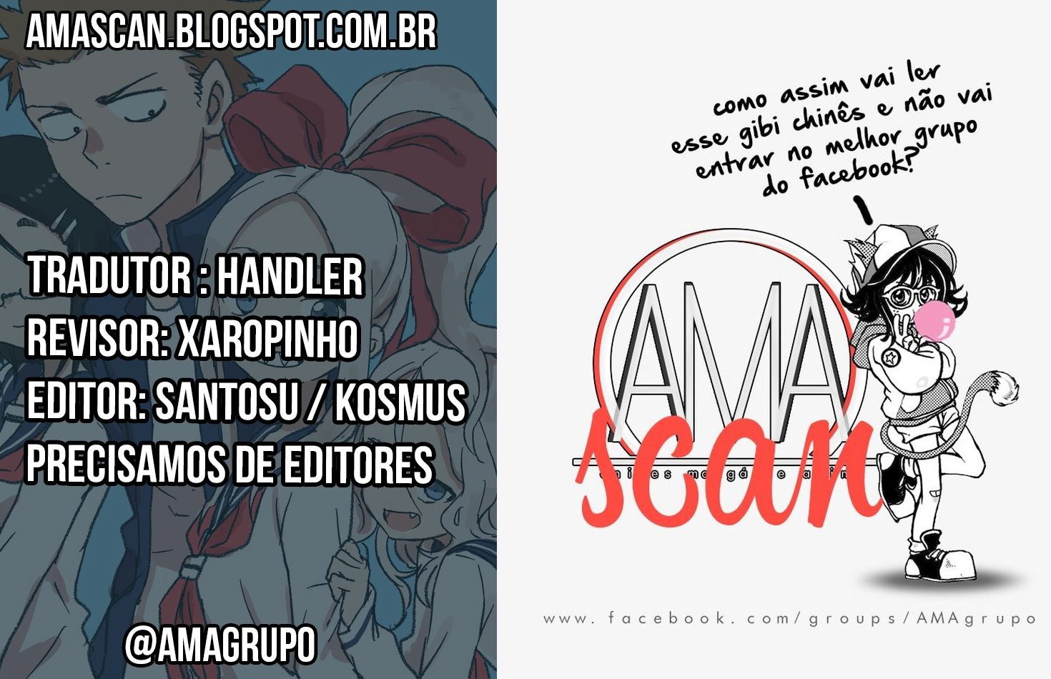 Fudatsuki no Kyouko-chan Vol. 1 Ch. 2 第2页