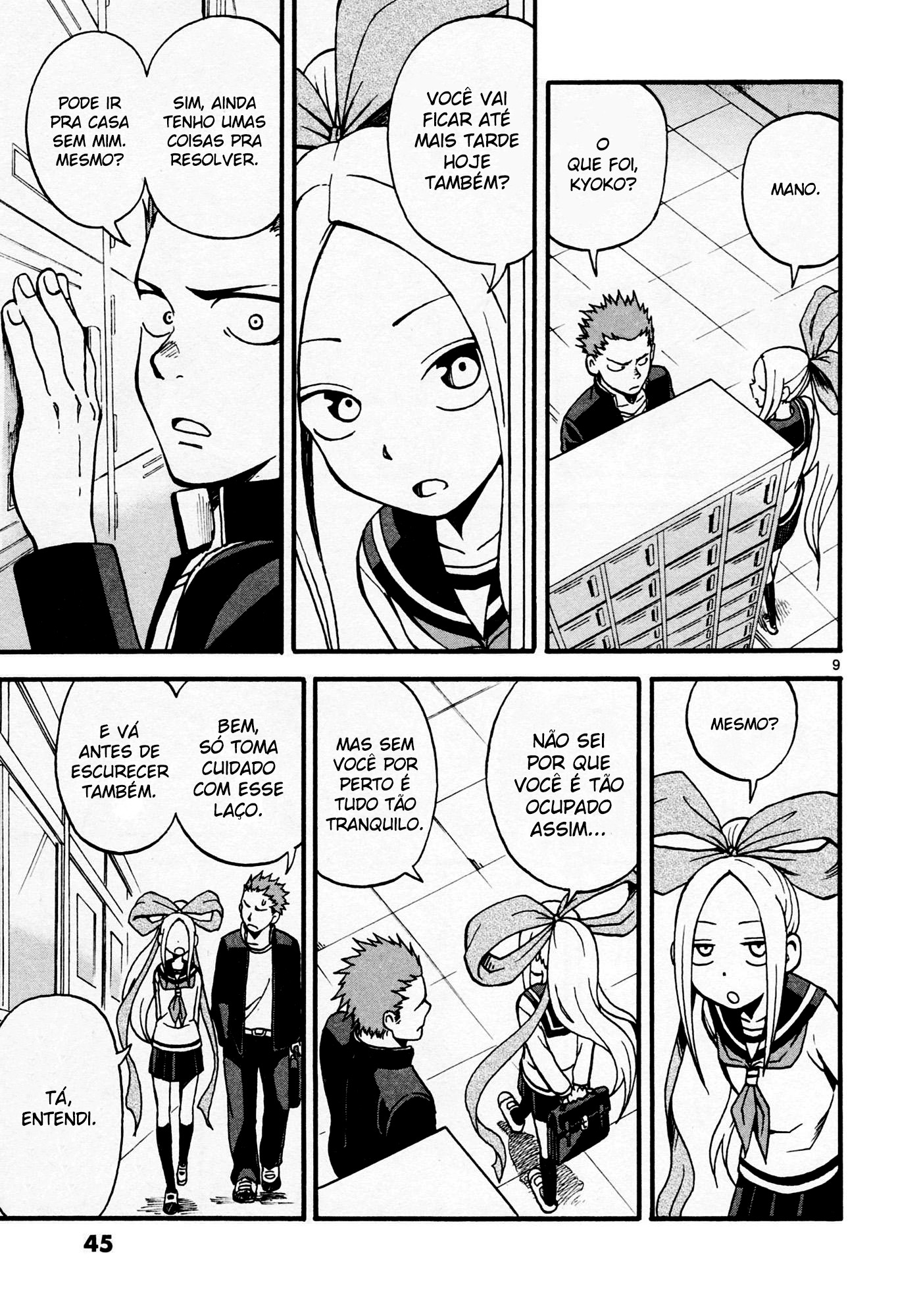 Fudatsuki no Kyouko-chan Vol. 1 Ch. 2 第12页