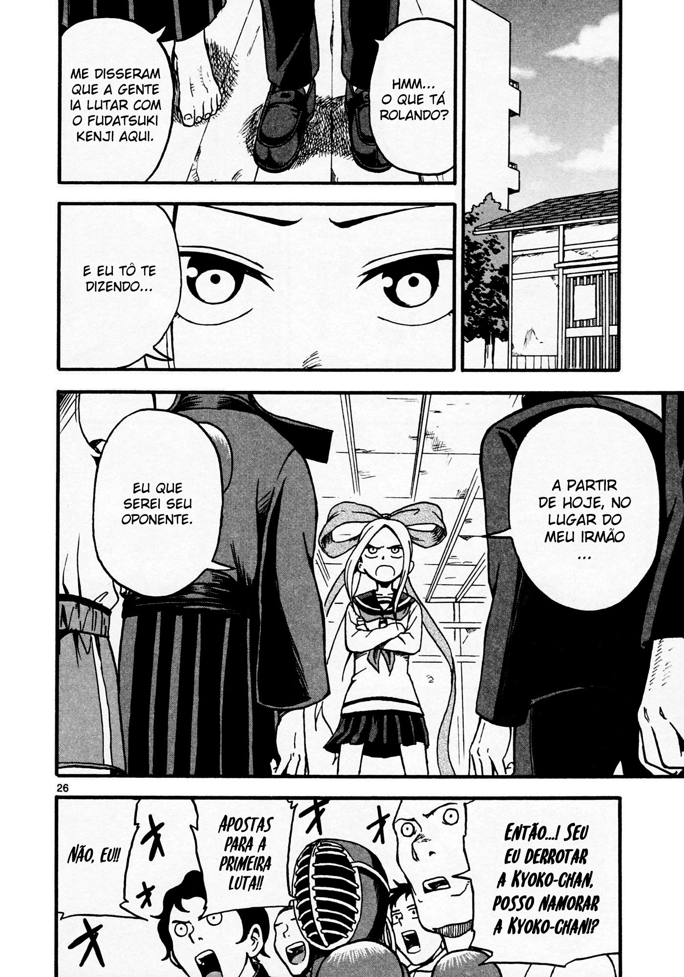 Fudatsuki no Kyouko-chan Vol. 1 Ch. 2 第29页