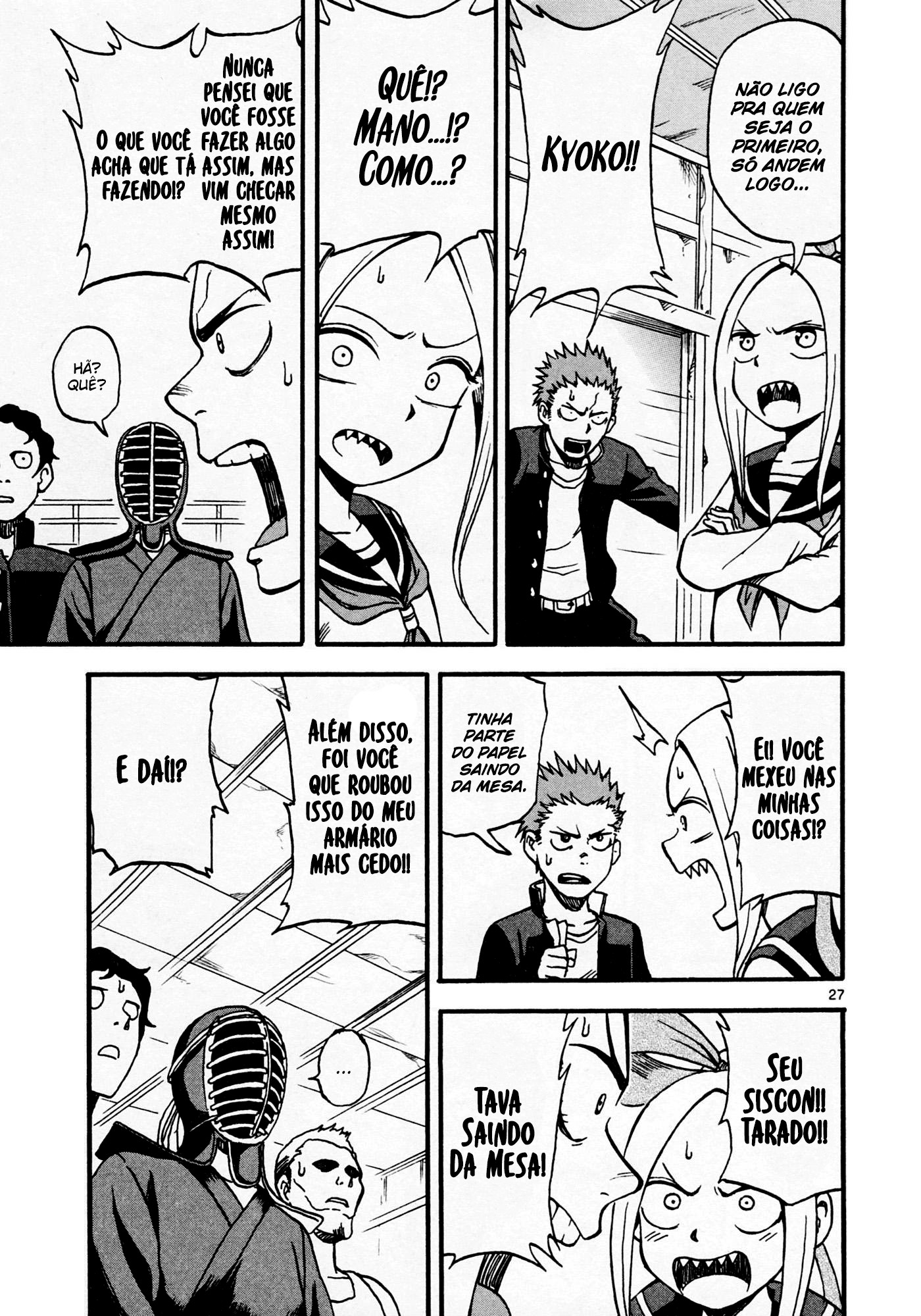 Fudatsuki no Kyouko-chan Vol. 1 Ch. 2 第30页