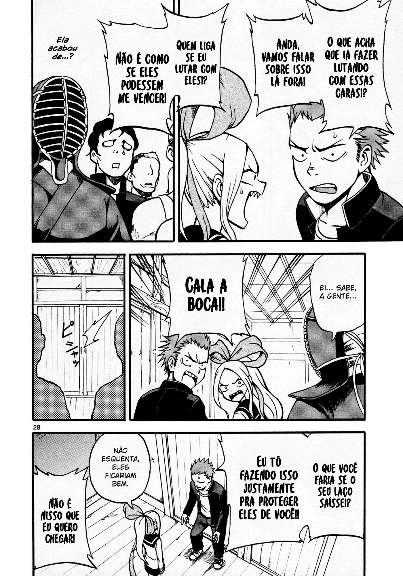 Fudatsuki no Kyouko-chan Vol. 1 Ch. 2 第31页
