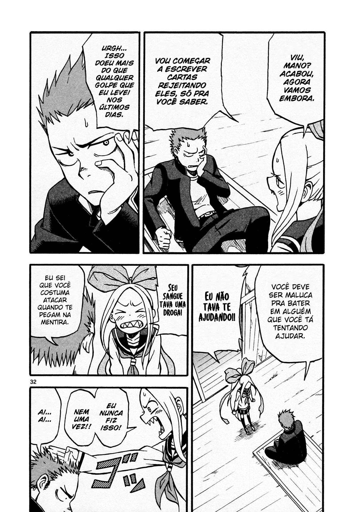 Fudatsuki no Kyouko-chan Vol. 1 Ch. 2 第35页