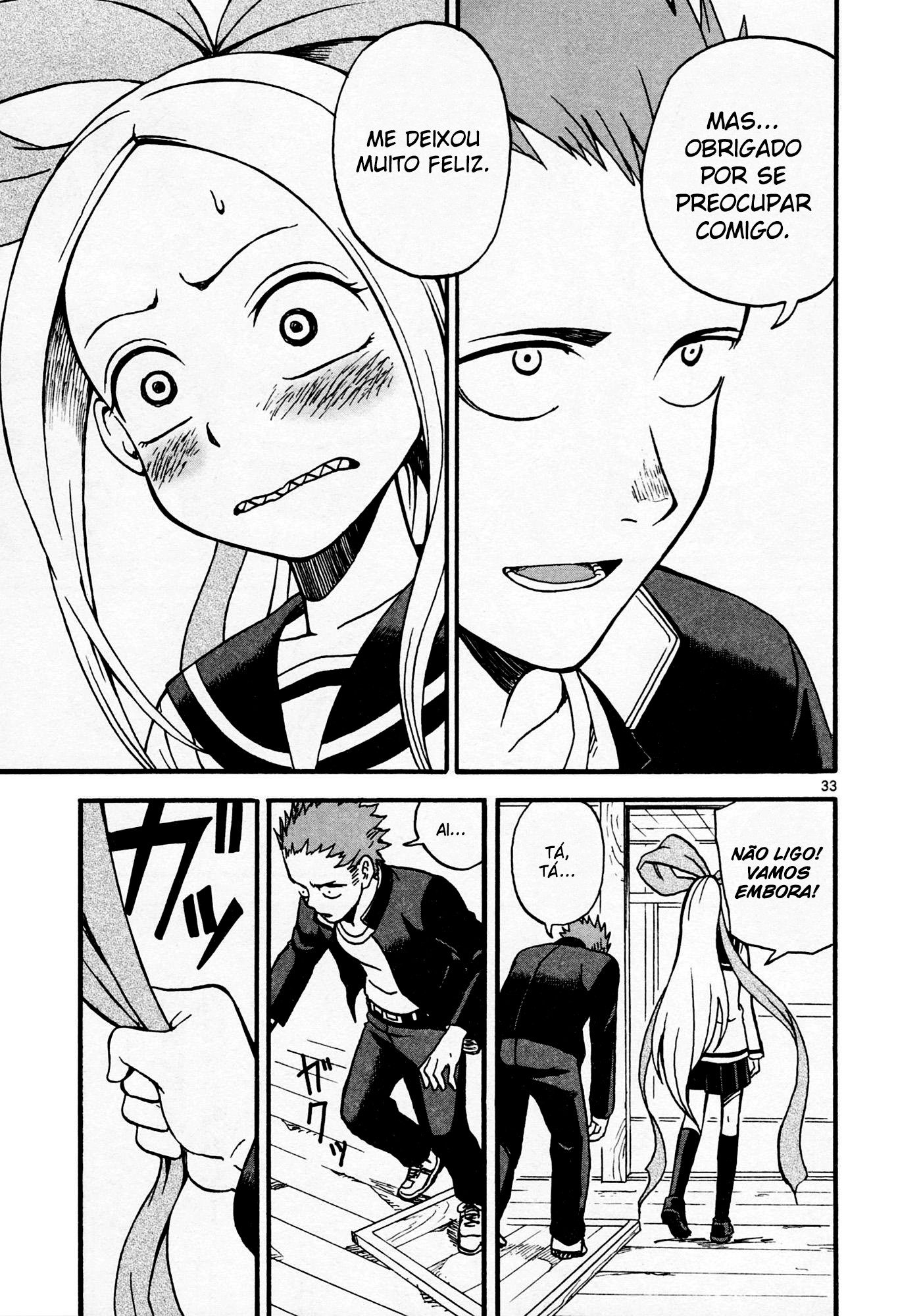 Fudatsuki no Kyouko-chan Vol. 1 Ch. 2 第36页