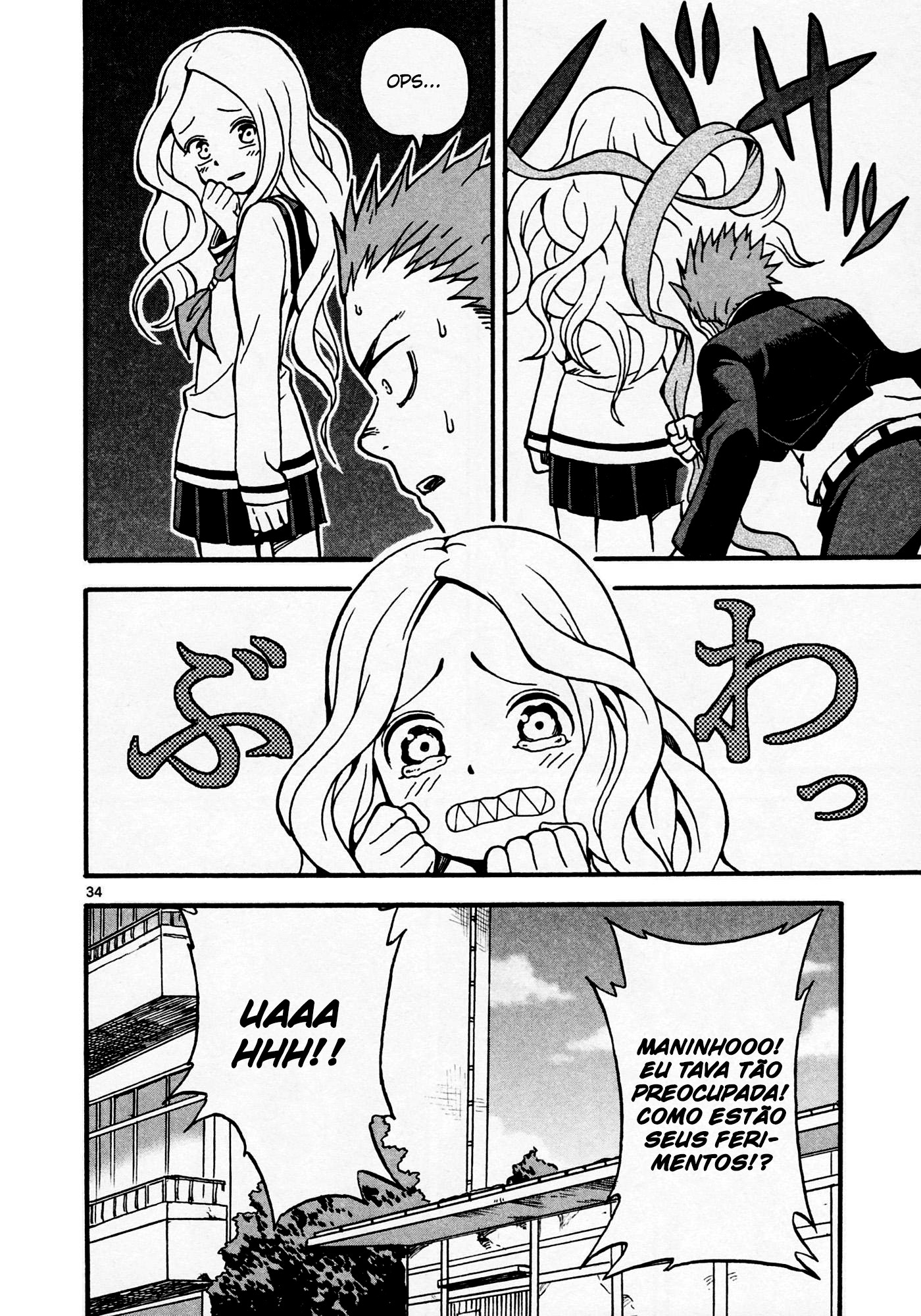 Fudatsuki no Kyouko-chan Vol. 1 Ch. 2 第37页